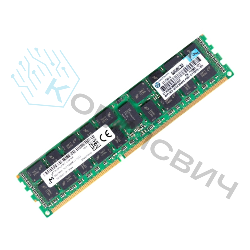 Оперативная память RAM DDRIII-1866 HP 8Gb 2Rx4 REG ECC SMART PC3-14900R-13 For D